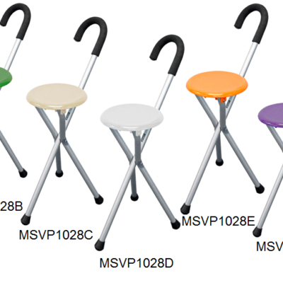 Folding Seat Cane